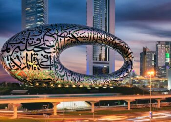 The Museum of the Future Dubai Travelling Experience